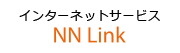 NN Link
