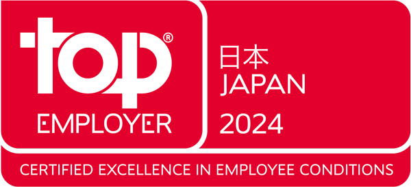 Top Employer 日本 Japan 2024 CERTIFIED EXCELLENCE IN EMPLOYEE CONDITIONS