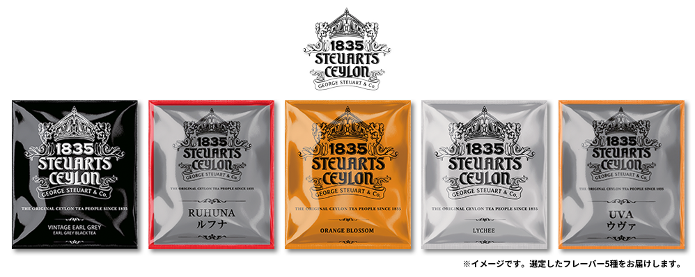 40周年記念グッズ