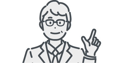 イラスト