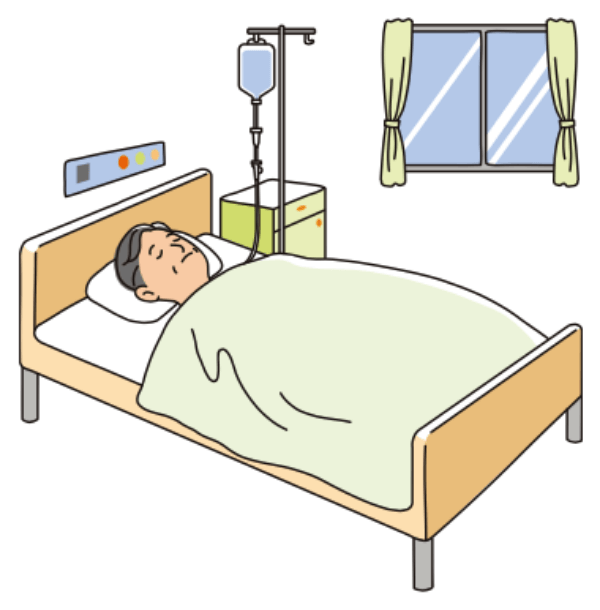 かかりやすい病気に備える保険