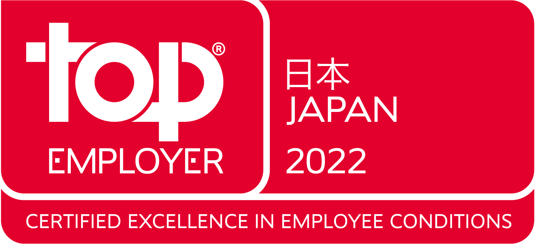Top_Employer_Japan_2022.png
