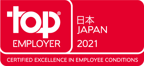 Top_Employer_Logo_Japan_2021.gif