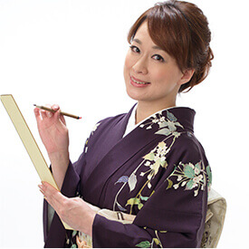 川柳作家 やすみりえ 氏