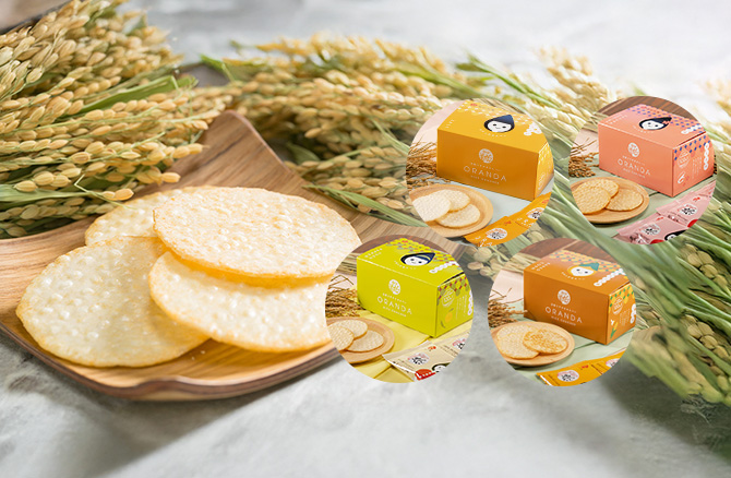 国産のうるち米を100％使用した、オランダせんべい人気味4種類ギフトセット