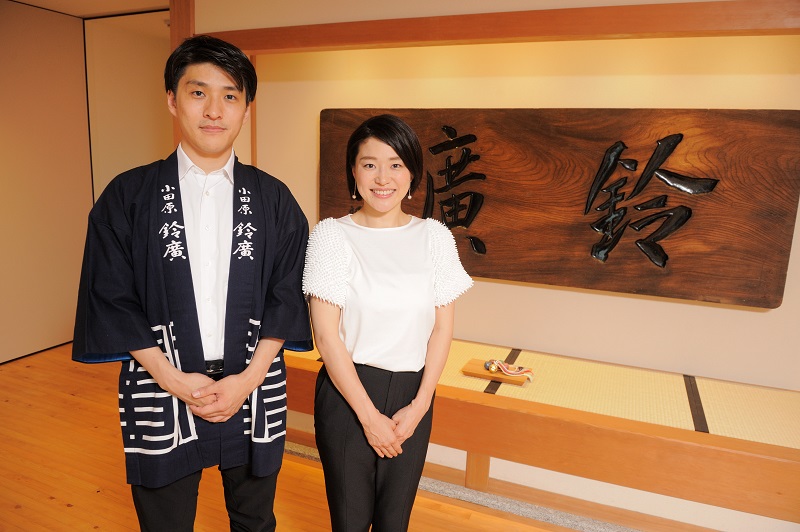 四世代家族の食卓に、家族Lineに 「唯一無二のかまぼこ屋」への愛が