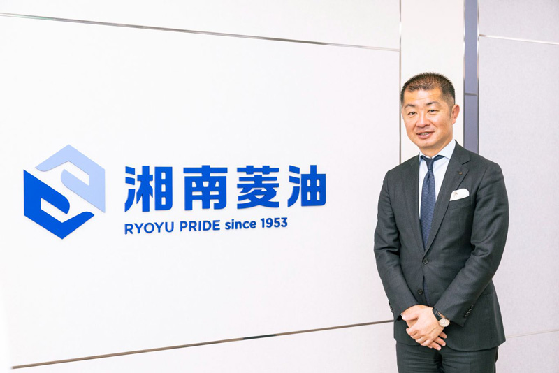 湘南菱油株式会社　代表取締役　大庭 大氏
