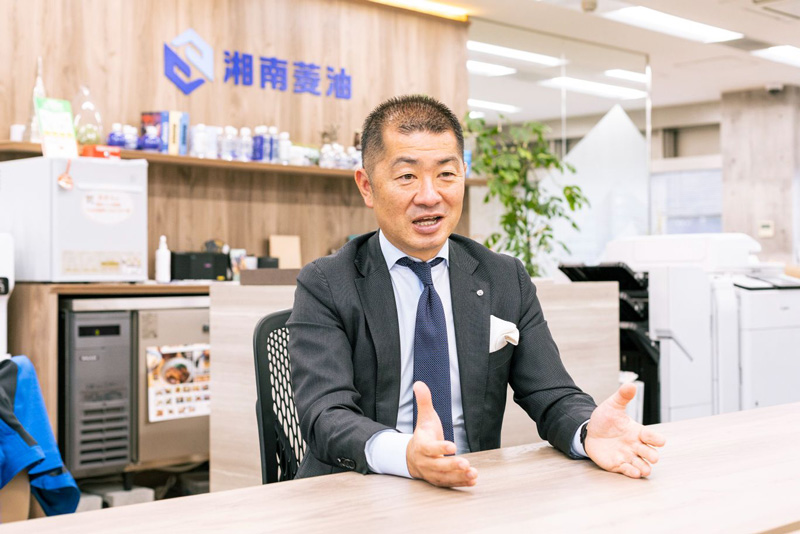 湘南菱油株式会社　代表取締役　大庭 大氏
